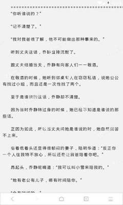 乐虎直播nba官网